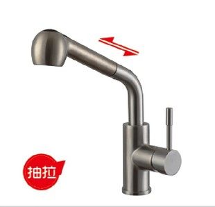 SUS304不锈钢可抽拉式伸缩厨房水龙头拉丝冷热洗菜盆龙头双出,家装主材,厨房龙头,淘宝优惠券,粉丝福利购,淘宝优惠卷