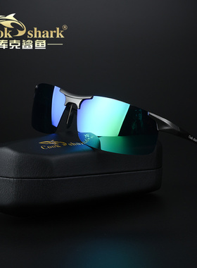 墨镜男士偏光司机镜钓鱼眼镜