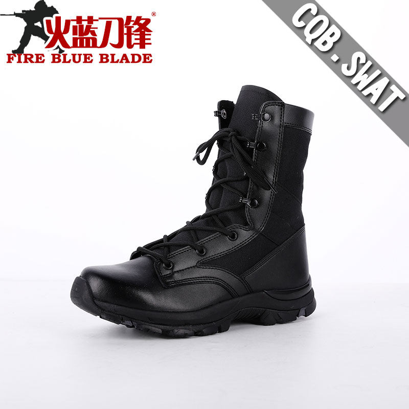 Bottes militaires - amortissement - Ref 1399147 Image 1