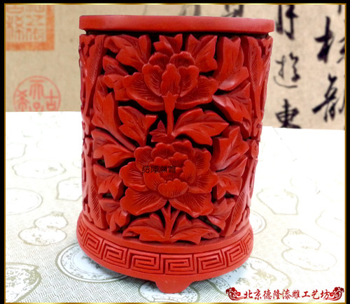 特色礼品摆件质量保障雕漆手工雕刻木胎老货剔红4寸富贵有余笔筒