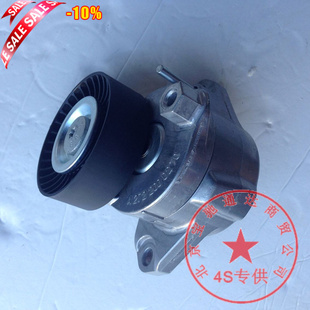发动机正时皮带涨紧器涨紧轮M273 M272发动机S350 E300