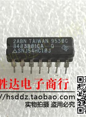 SNJ54HC10J 5962-8403801CA进口现货，三路3输入正与非门集成电路