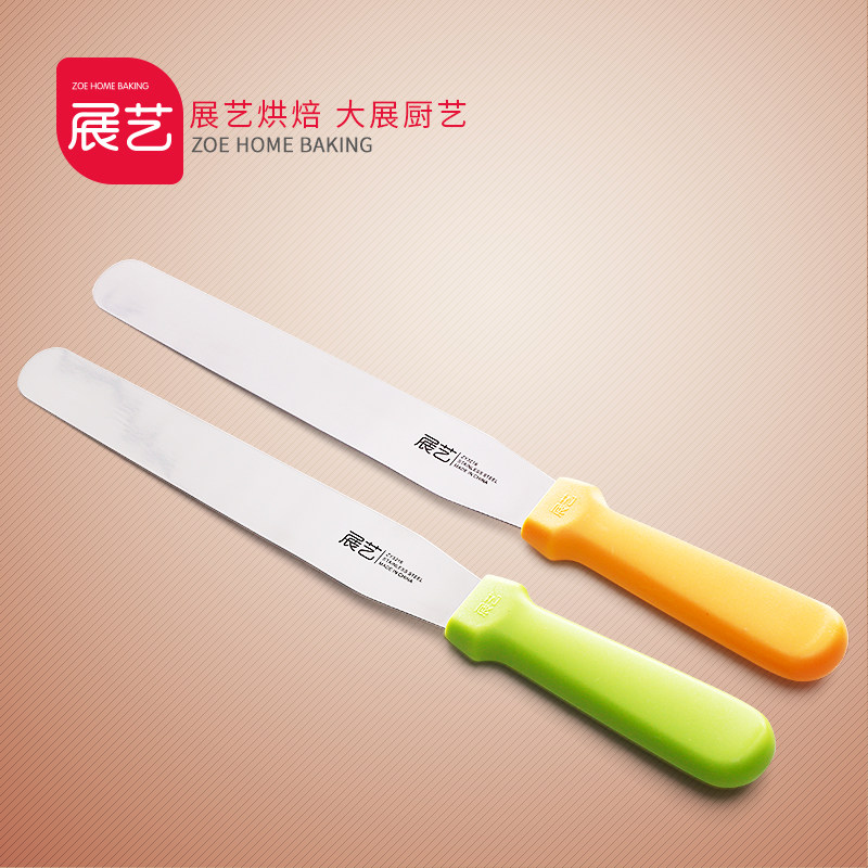 烘焙工具 展艺不锈钢奶油抹刀 蛋糕裱花刮刀 吻刀脱模刀 搅拌棒|ruв категории кухня/посуда, барбекю/выпечка утварь, выпечка diy приборов, Другие выпечки приборов - от Buy2taobao.com для оказания профессиональной услуги покупки агента Taobao