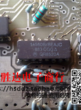 14560B/BEAJC进口现货，集成电路IC 批量供应