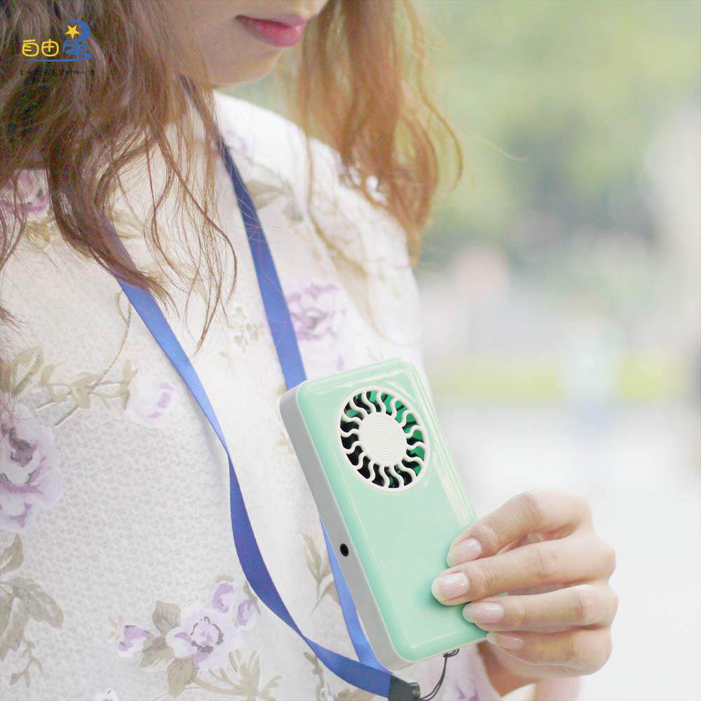 Ventilateur USB - Ref 399511 Image 1