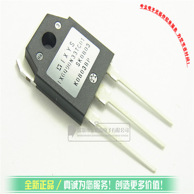 原装IXGQ90N33TCD1 IXGQ90N27PB IXGQ85N33PCD1大功率IGBT管 TO3P
