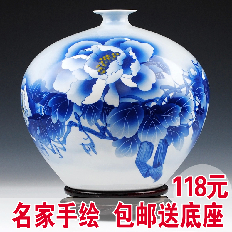 景德镇陶瓷器名家手绘青花瓷花瓶