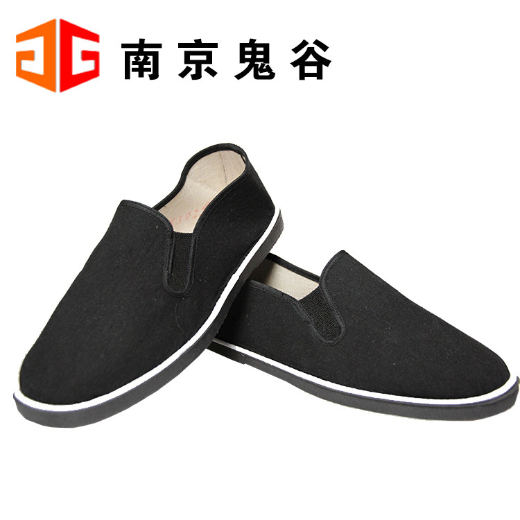 baskets homme - Ref 967694 Image 1