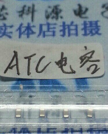 0805 10p 250V原装美国ATC超级高Q电容600F100FT 250T