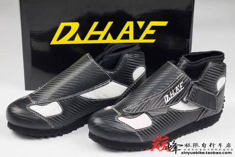 Chaussures de cyclisme DHAE - Ref 874485 Image 12