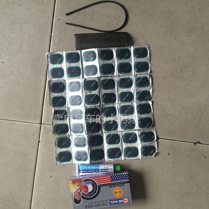 Kit de réparation vélo - Ref 2316060 Image 1