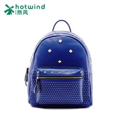 Hot Lady casual spring spring and autumn days Korea Ms rivet Backpack Backpack zipper bag 50H4713