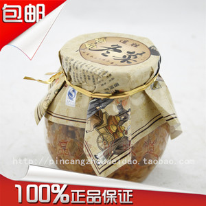 连胜冬菜沧州冬菜中华老字号200克装特价包邮盐渍菜白菜连胜酱菜