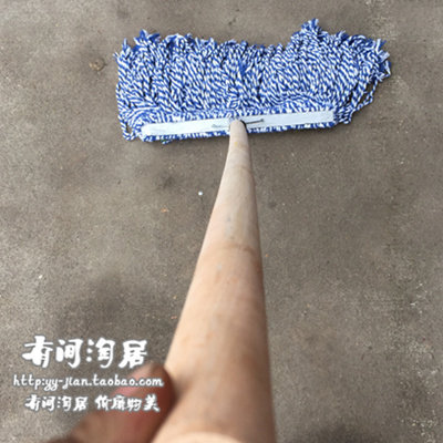 老旧拖把老式拖把家用拖把木质拖把家用厂里用40CM宽大号木柄拖条