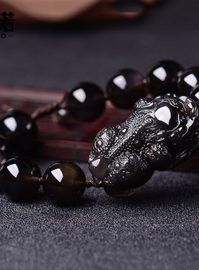 冰种彩虹眼黑曜石貔貅貔貅手链