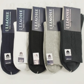 加厚防臭耐磨辽河吸汗透气纯棉中筒防起球男士 吸汗男袜子秋冬保暖