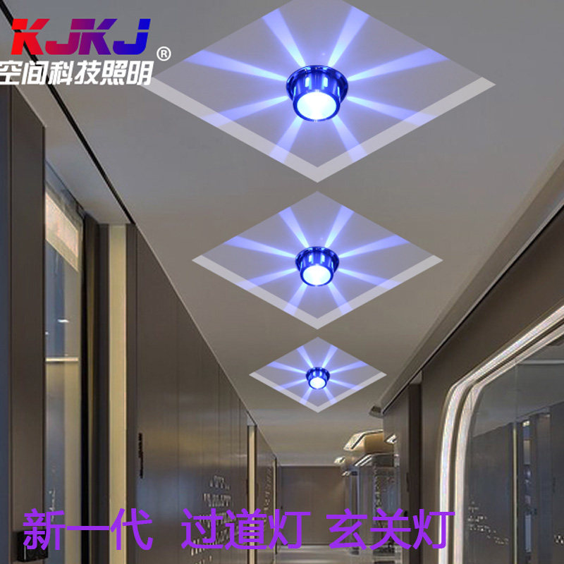 LED过道灯走廊灯玄关入户门厅嵌入式走道灯天花灯造型射灯筒灯