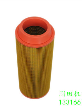 螺杆空压机保养配件ZLS/EAS-40空气滤清器30kw/40ＨＰ空气过滤芯