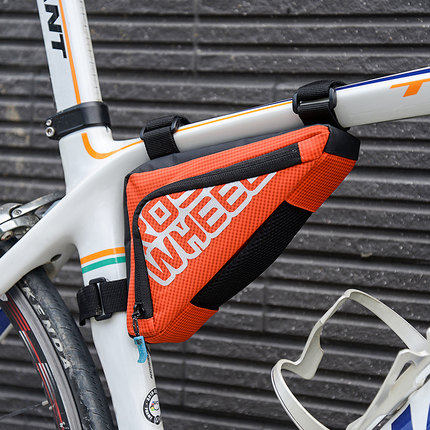 Sacoche pour vélo ROSWHEEL - Ref 2217880 Image 1