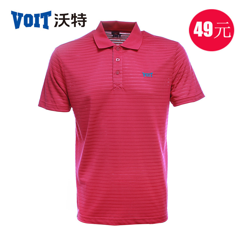 Polo sport homme VOIT en autre - Ref 557693 Image 1