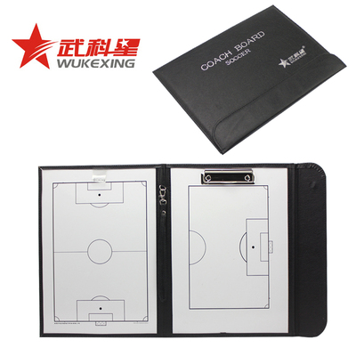 包邮比赛器材图示武科星战术盘