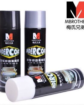 梅氏兄弟防锈胶自喷底盘