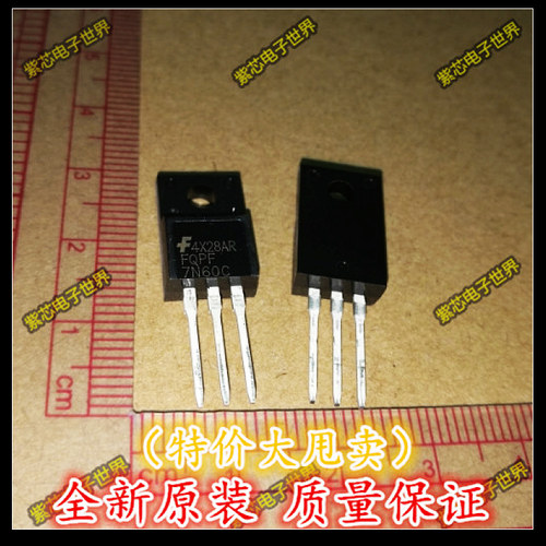 全新原装 7N60C FQPF7N60C 600V7A TO-220F MOS场效应管