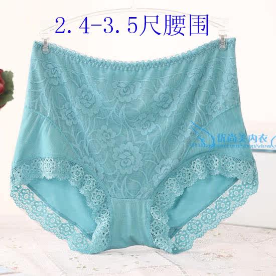 Slip Moyen-âge sexy - Ref 642415 Image 15