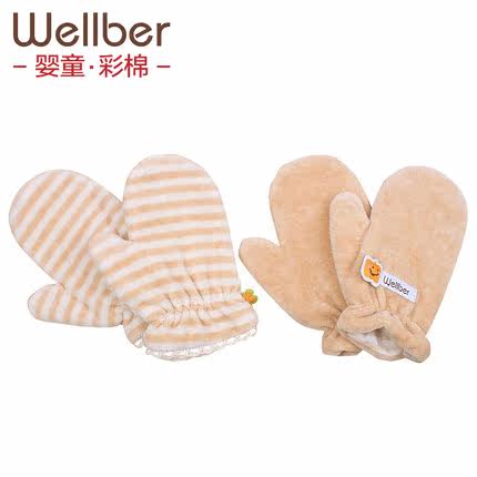 Gants pour enfants WELLBER en coton - Ref 2146799 Image 1