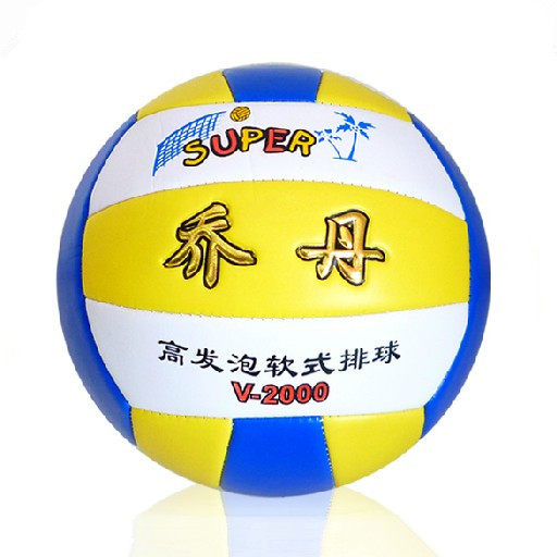 Ballon de volley-ball - Ref 2012241 Image 1