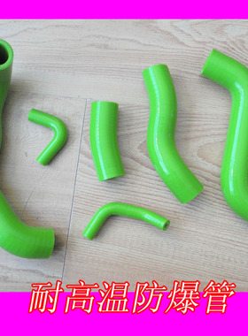 摩托车水箱改装耐高温硅胶防爆水管 用川崎ZRX1200R/1100 97-07