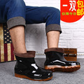 Chaussures - bottes caoutchouc homme pour hiver - semelle tendon - Ref 968807 Image 20