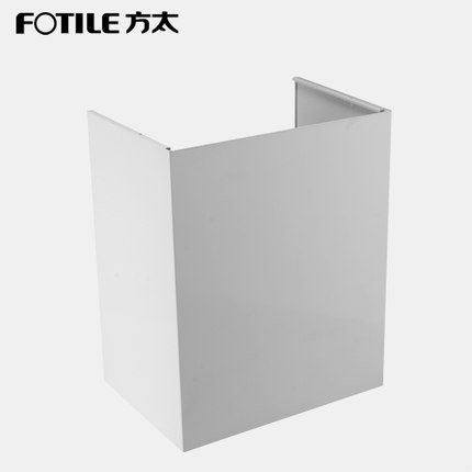fotile/方太 油煙機裝飾罩 配件機型JQ25TE JQ26TS 配件不單賣