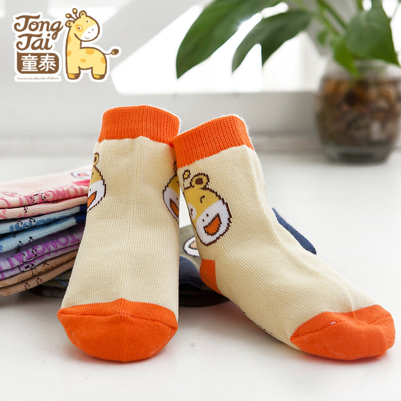 Chaussettes pour bébé - Ref 2109989 Image 1