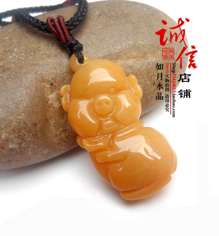 2024年属虎本命年聚财平安喜吉猪献祥瑞金猪呈祥天然黄玉吊坠