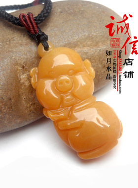2024年属虎本命年聚财平安喜吉猪献祥瑞金猪呈祥天然黄玉吊坠