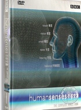 正版BBC记录片DVD光盘 百感交集3DVD精装版 BBC科普纪录片DVD碟