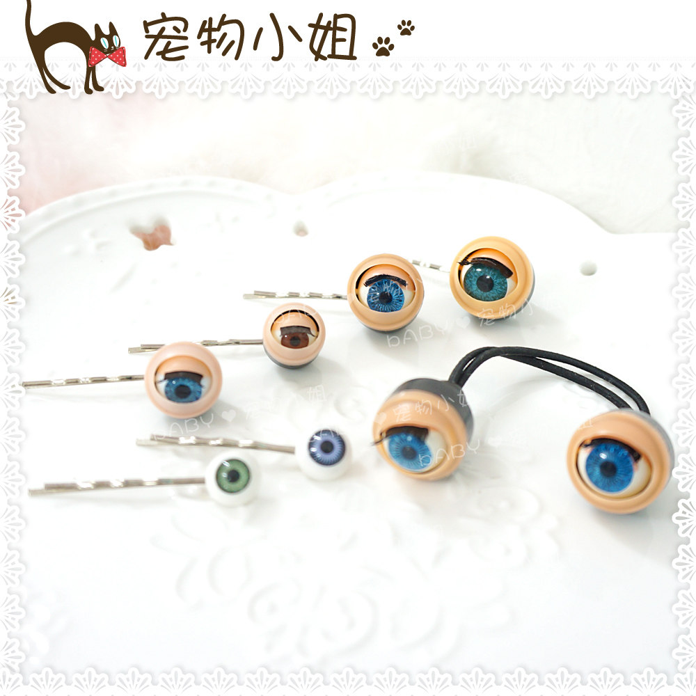 Accessoire cheveux en autre - Ref 1202379 Image 1