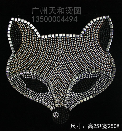 狐狸头diy烫图衣服烫钻 水钻图成品大图 贴钻服装辅料DIY饰品定制