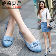 Tilly cool MOM and foot-fall 2015 leather shoes handmade vintage Le Fu, casual and comfortable flat shoes women's shoes