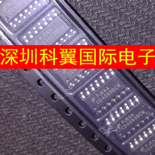 CD4093   CD4093BCMX四2输入端施密特触发器 贴片SOP-14 直接拍下