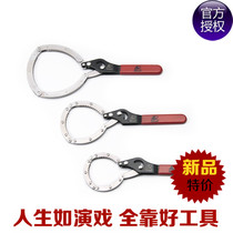 Pompe à vélo - Ref 2390561 Image 28