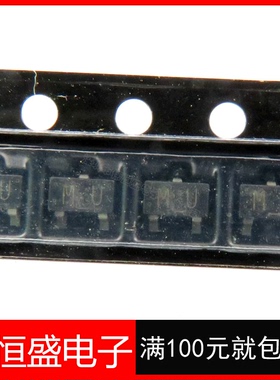 MA3X152K0B 单二极管/整流器 3X152 MA3X152 印字：MU