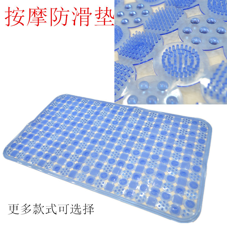 家用浴室按摩防滑垫卫生间地垫车载车用超大吸盘无毒无味透明塑料图片
