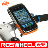 Chaîne de vélo - Ref 2378373 Image 23