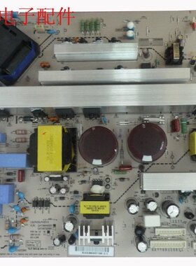 全新液晶电视电源板42LC7R 37lc7rc 37LC7R-TA 42LB7RF-TALG