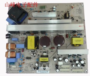 全新液晶电视电源板42LC7R 37lc7rc 37LC7R-TA 42LB7RF-TALG