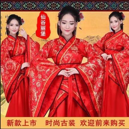唐装结婚礼服新娘汉服价格 唐装结婚礼服新娘汉服图片 星期三