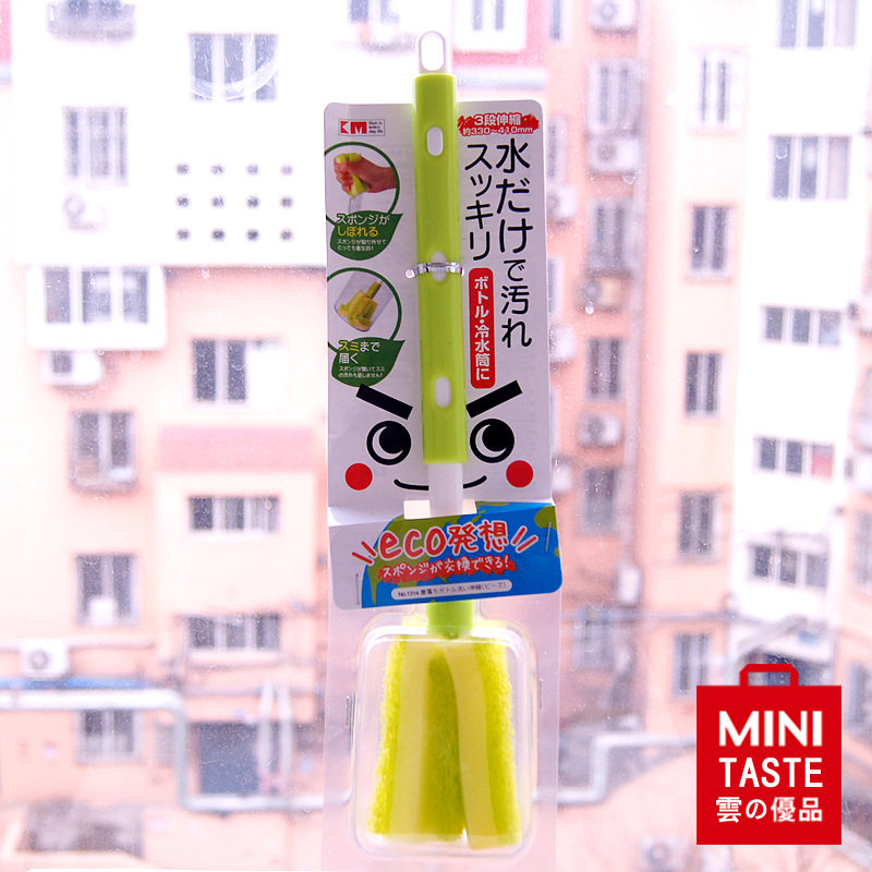 日本KM1314伸缩柄海绵杯刷奶瓶刷百洁棉清洁刷玻璃杯水壶刷洗瓶刷,婴童用品,奶瓶刷/奶嘴刷,淘宝优惠券,粉丝福利购,淘宝优惠卷