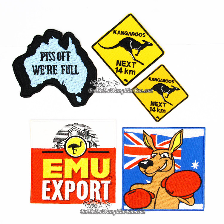澳大利亚袋鼠布贴澳洲鸸鹋羽绒服绣花补丁贴张牛仔裤个性缝纫布贴